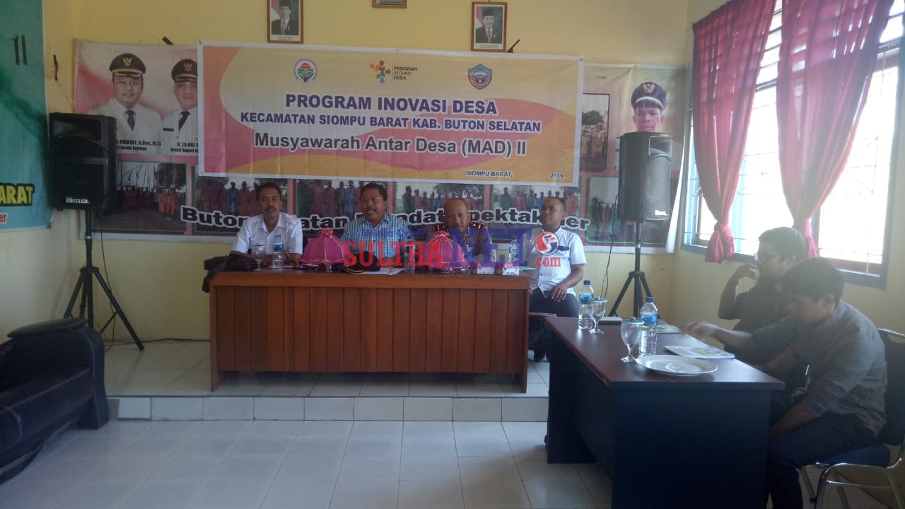 Suana Rapat Koordinasi Program pembangunan dan Pemberdayaan Masyarakat Desa (P3MD