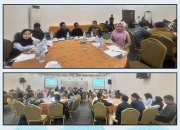 Kegiatan Workshop SPKS di Kota Kendari